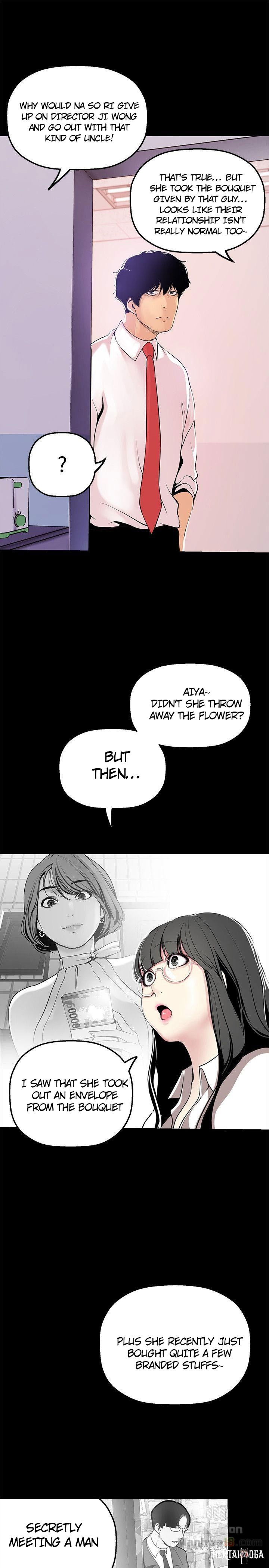 A Wonderful New World A Wonderful New World Chapter 26 - Page 28