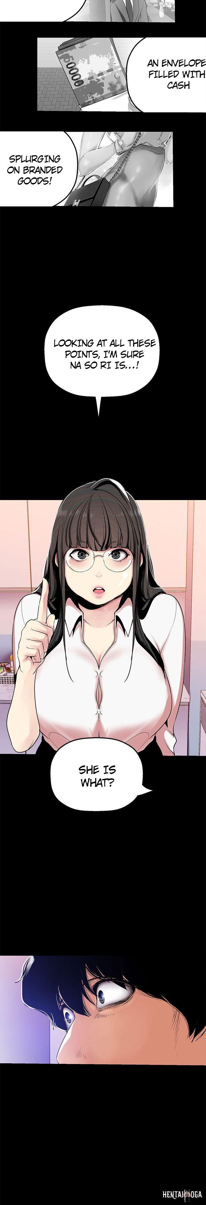 A Wonderful New World A Wonderful New World Chapter 26 - Page 29