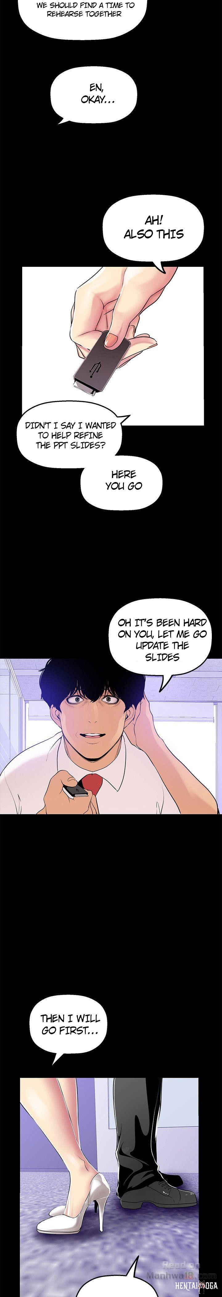 A Wonderful New World A Wonderful New World Chapter 26 - Page 32