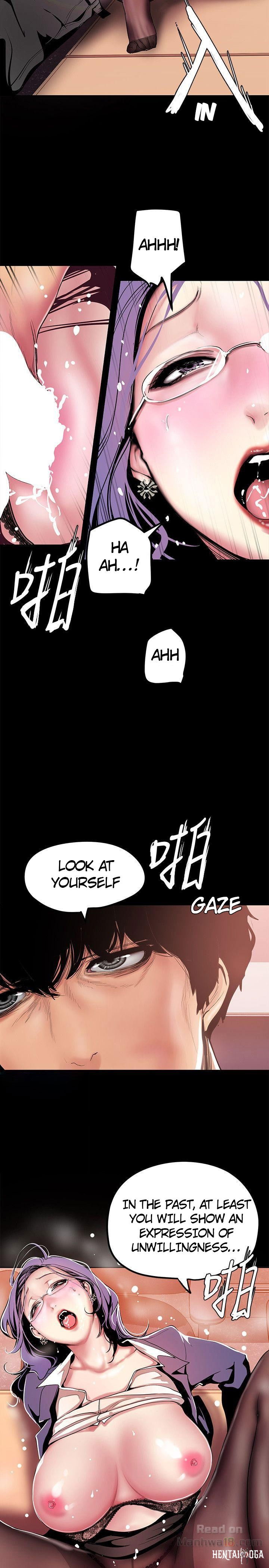 A Wonderful New World A Wonderful New World Chapter 26 - Page 5