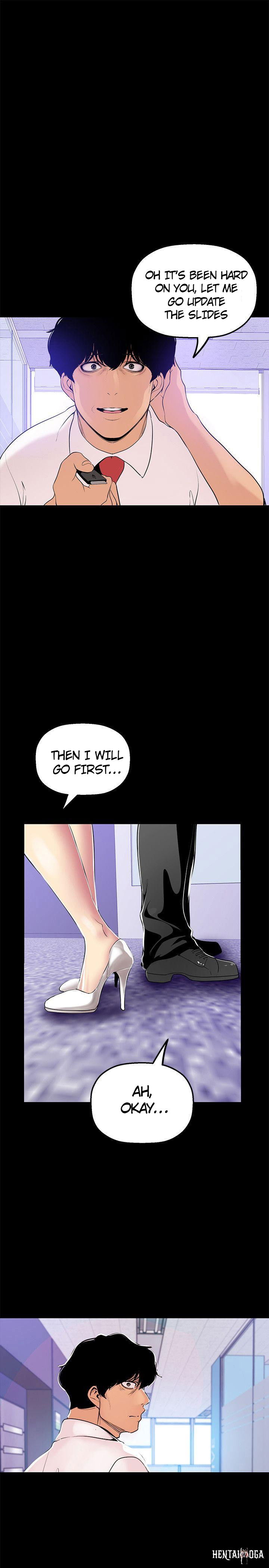 A Wonderful New World A Wonderful New World Chapter 27 - Page 1