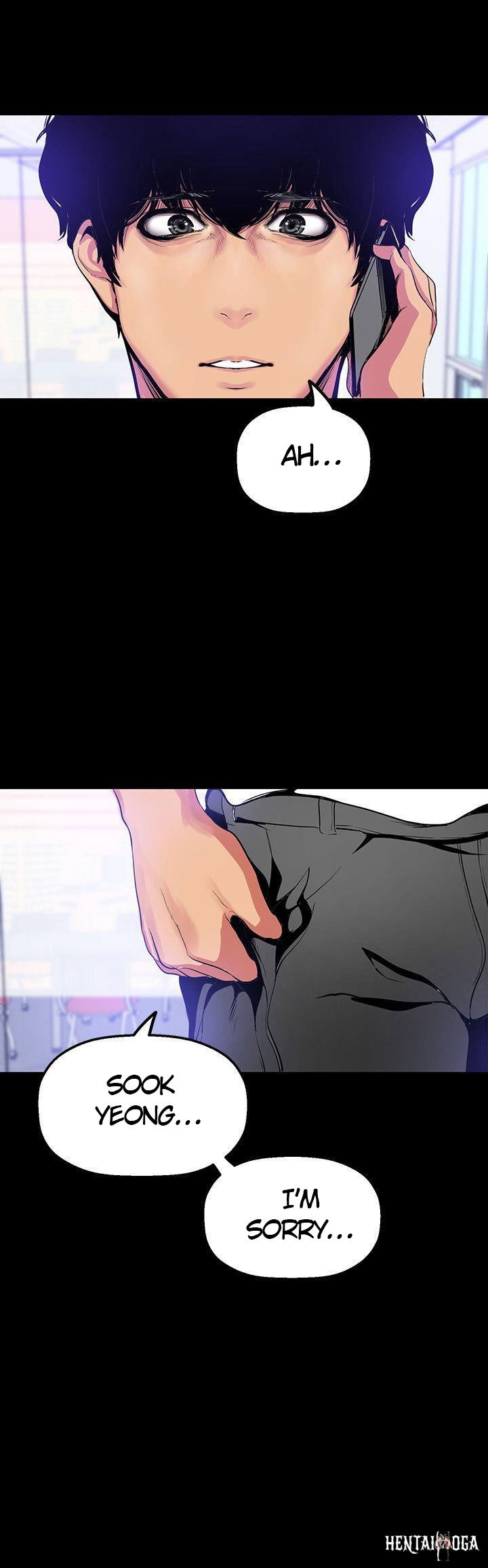 A Wonderful New World A Wonderful New World Chapter 27 - Page 10