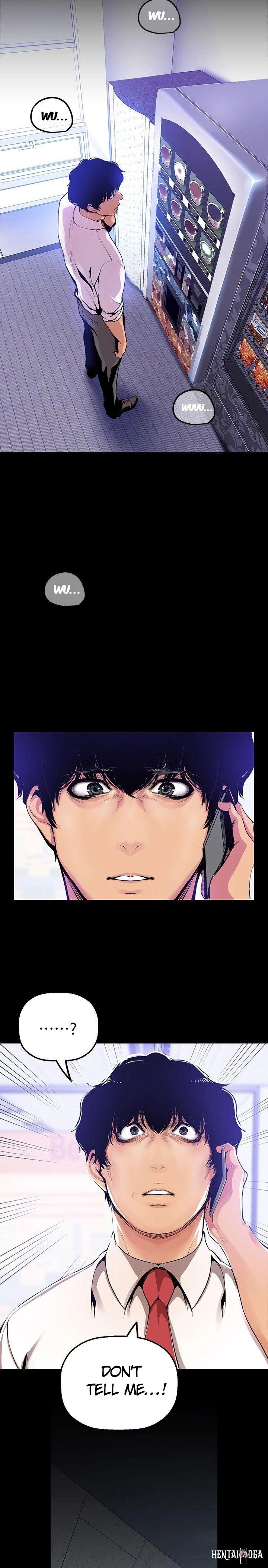 A Wonderful New World A Wonderful New World Chapter 27 - Page 12