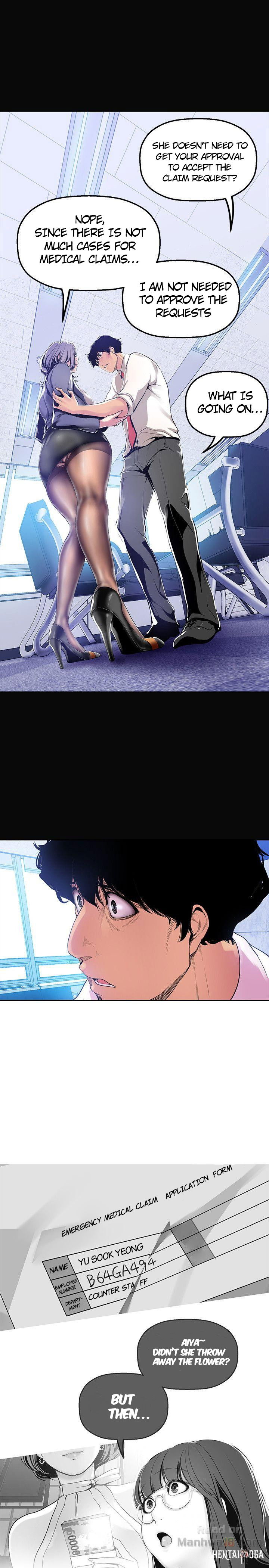 A Wonderful New World A Wonderful New World Chapter 27 - Page 17