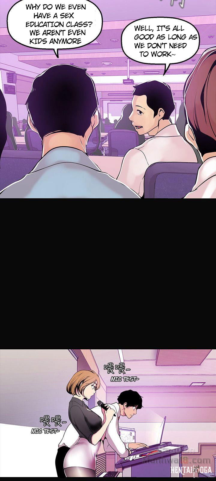 A Wonderful New World A Wonderful New World Chapter 27 - Page 22