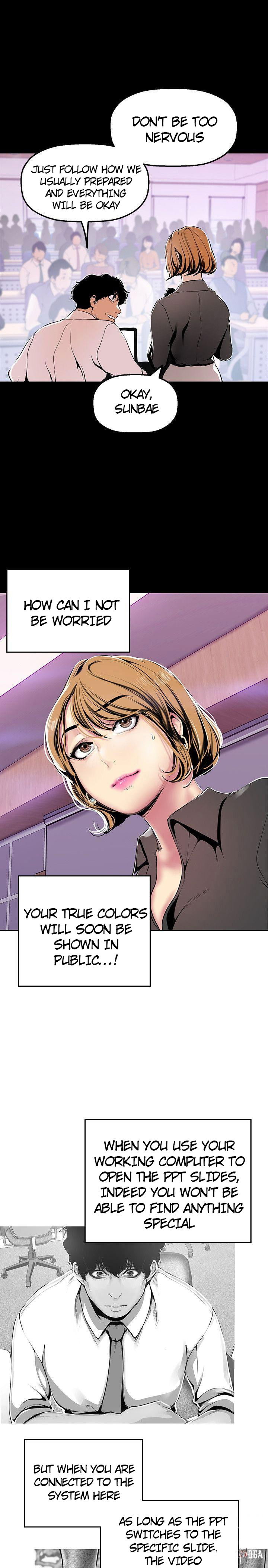 A Wonderful New World A Wonderful New World Chapter 27 - Page 23