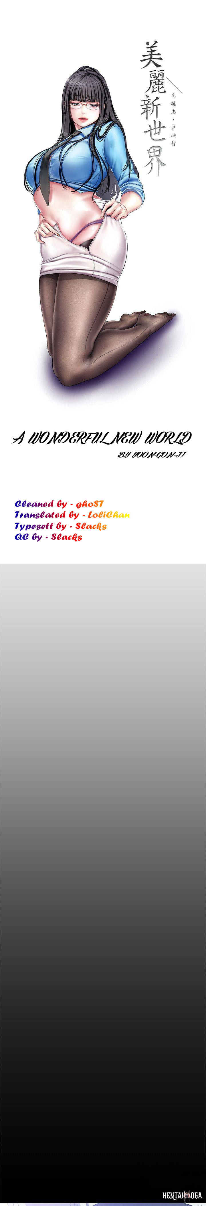 A Wonderful New World A Wonderful New World Chapter 27 - Page 5