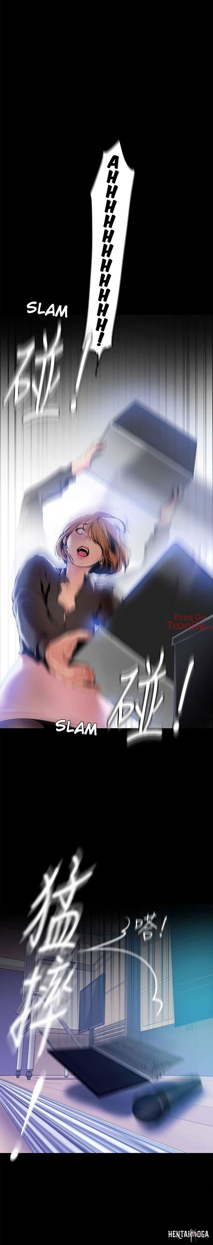 A Wonderful New World A Wonderful New World Chapter 28 - Page 13