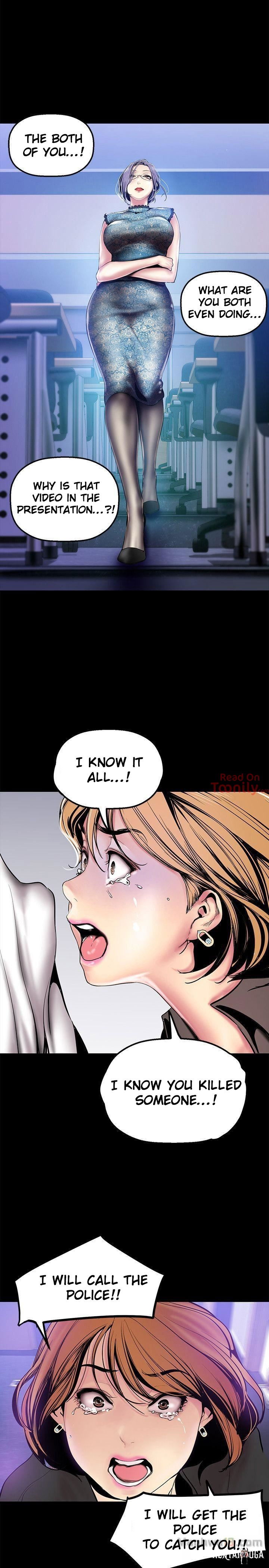 A Wonderful New World A Wonderful New World Chapter 28 - Page 19