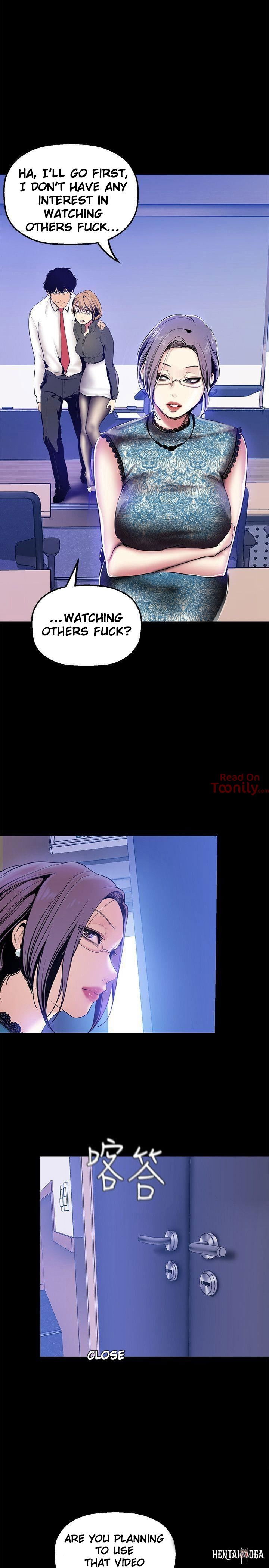 A Wonderful New World A Wonderful New World Chapter 28 - Page 22