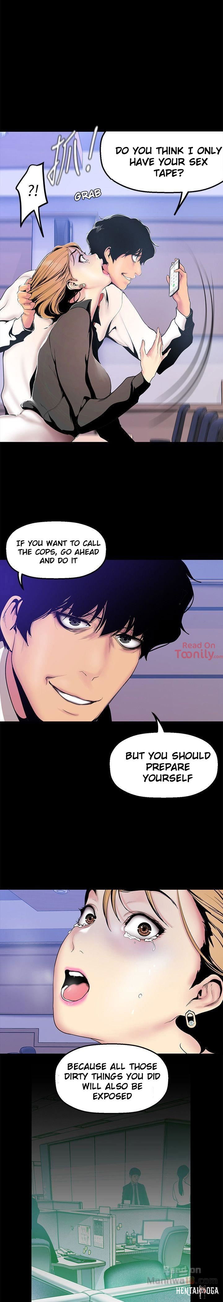 A Wonderful New World A Wonderful New World Chapter 28 - Page 25