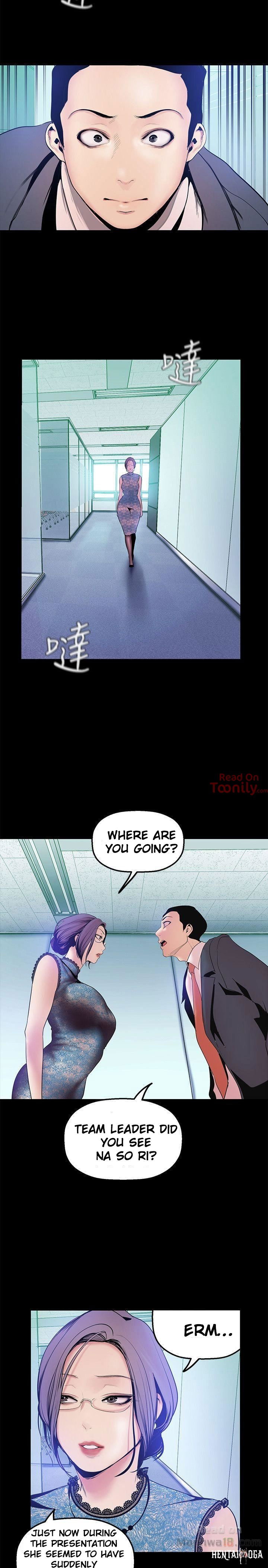 A Wonderful New World A Wonderful New World Chapter 28 - Page 29