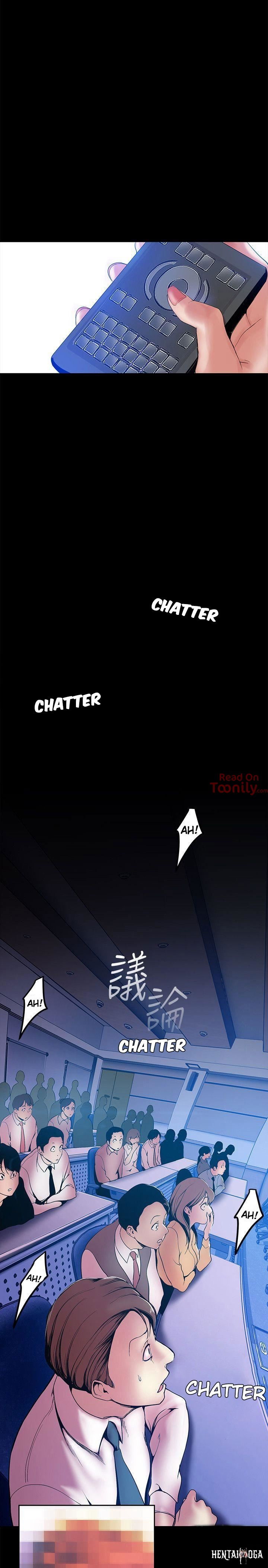 A Wonderful New World A Wonderful New World Chapter 28 - Page 7