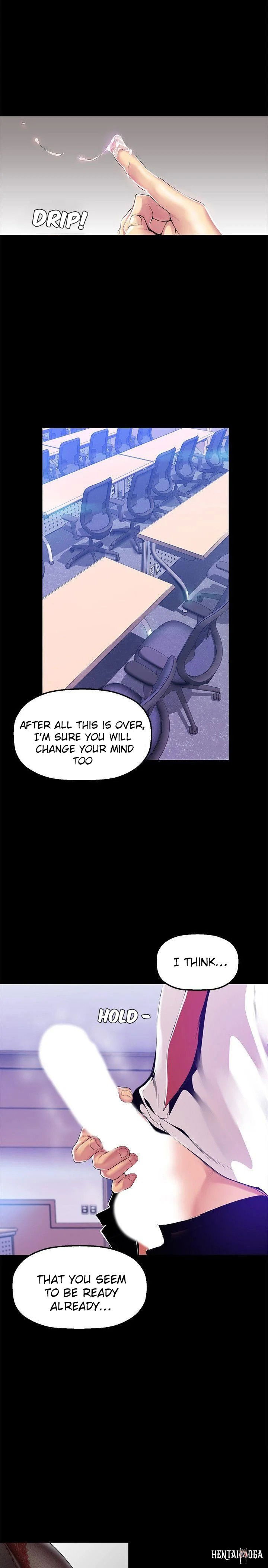 A Wonderful New World A Wonderful New World Chapter 29 - Page 13