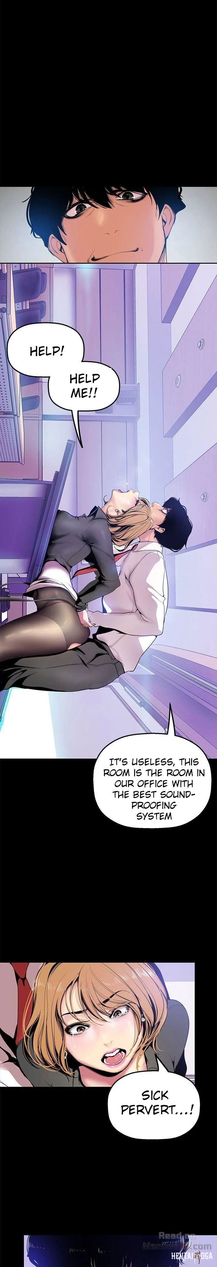 A Wonderful New World A Wonderful New World Chapter 29 - Page 4