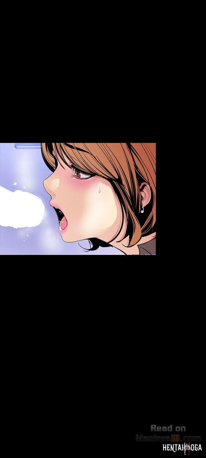 A Wonderful New World A Wonderful New World Chapter 30 - Page 10