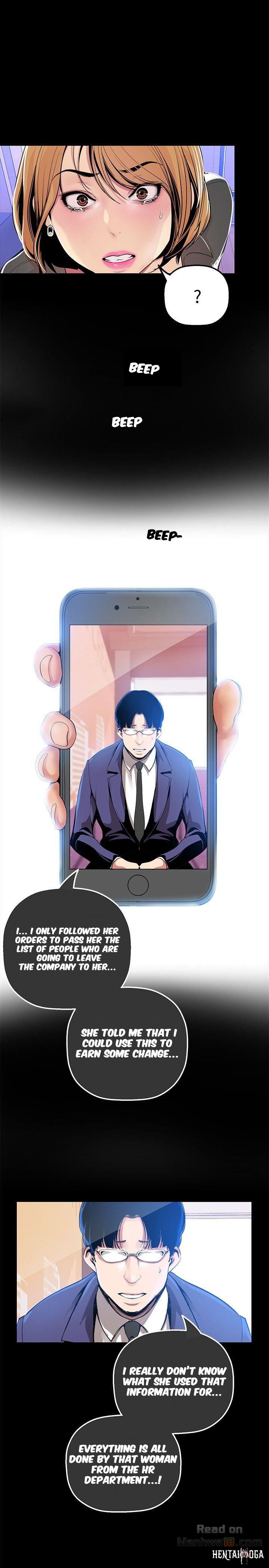 A Wonderful New World A Wonderful New World Chapter 30 - Page 5