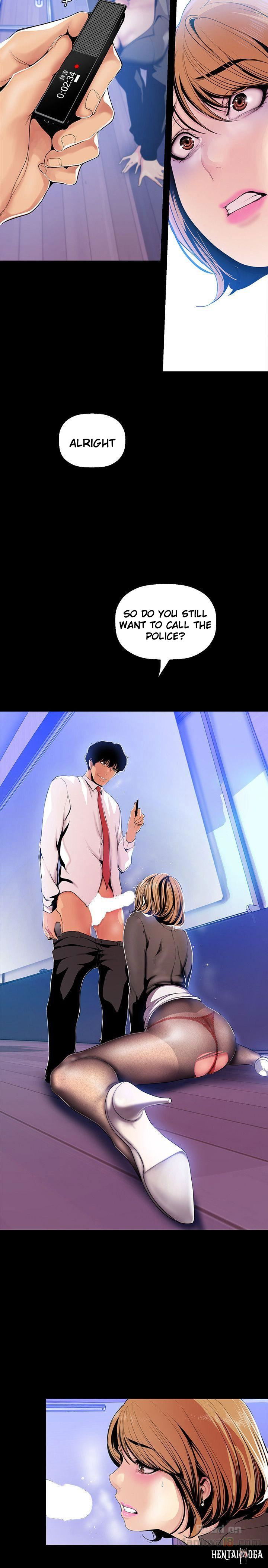 A Wonderful New World A Wonderful New World Chapter 30 - Page 9