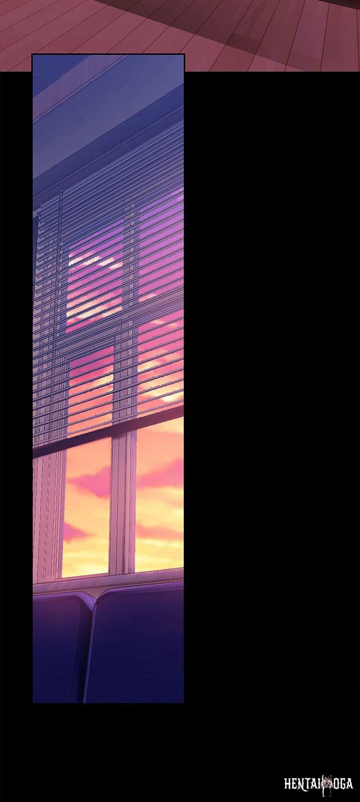 A Wonderful New World A Wonderful New World Chapter 31 - Page 28