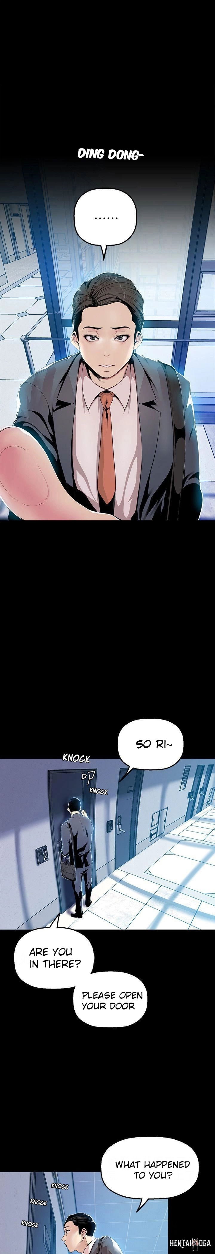 A Wonderful New World A Wonderful New World Chapter 31 - Page 3