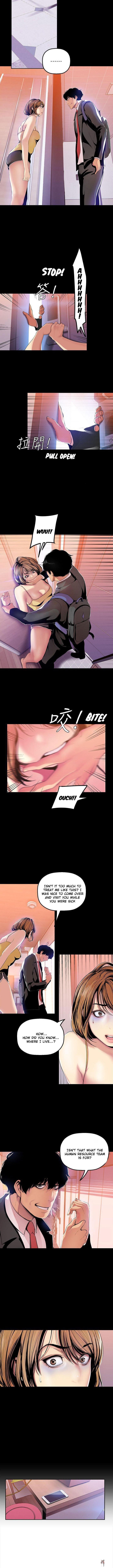 A Wonderful New World A Wonderful New World Chapter 32 - Page 2