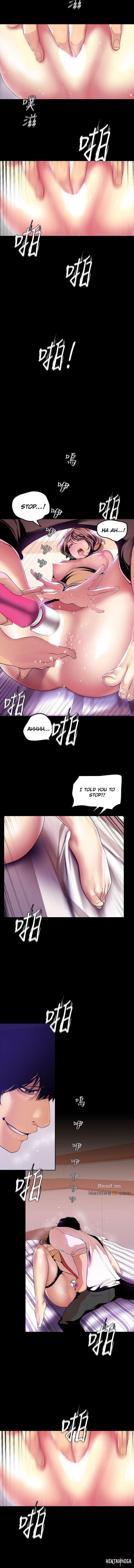 A Wonderful New World A Wonderful New World Chapter 32 - Page 9