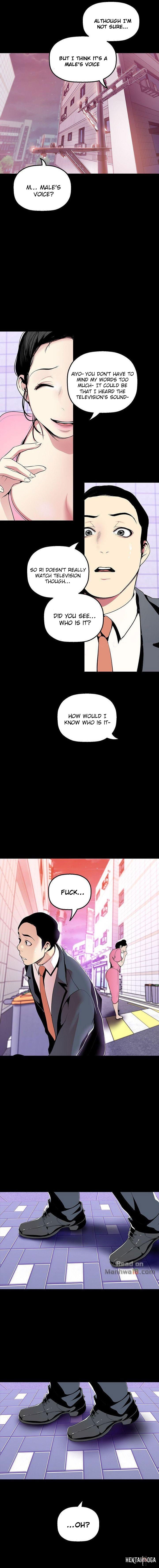 A Wonderful New World A Wonderful New World Chapter 33 - Page 11