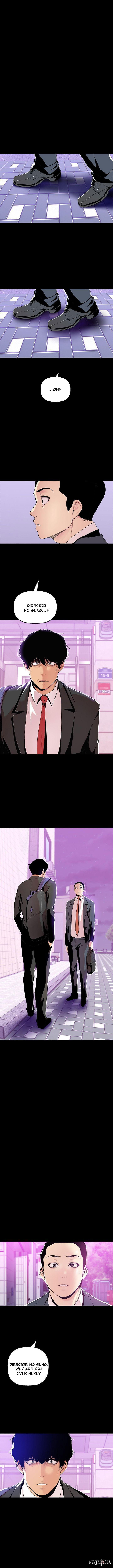 A Wonderful New World A Wonderful New World Chapter 34 - Page 1