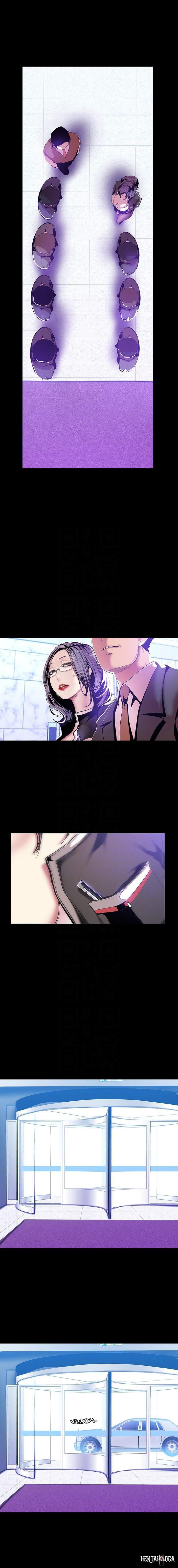 A Wonderful New World A Wonderful New World Chapter 34 - Page 8