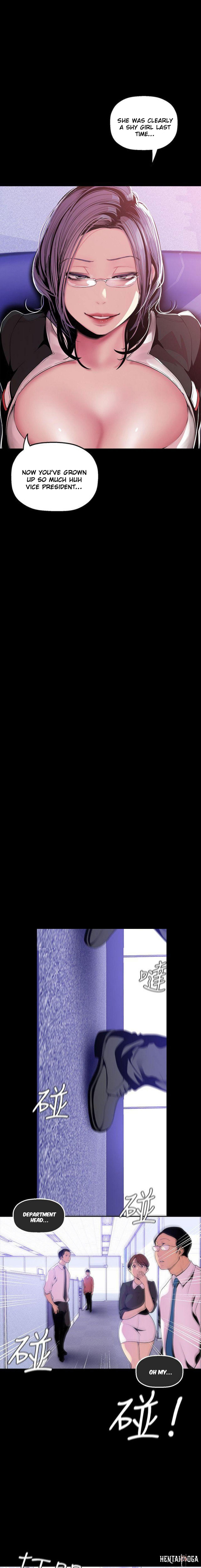 A Wonderful New World A Wonderful New World Chapter 36 - Page 1