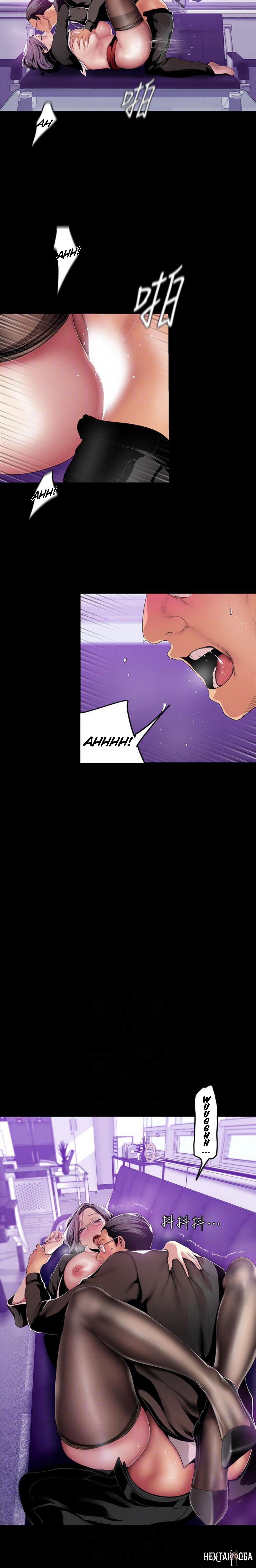 A Wonderful New World A Wonderful New World Chapter 36 - Page 12