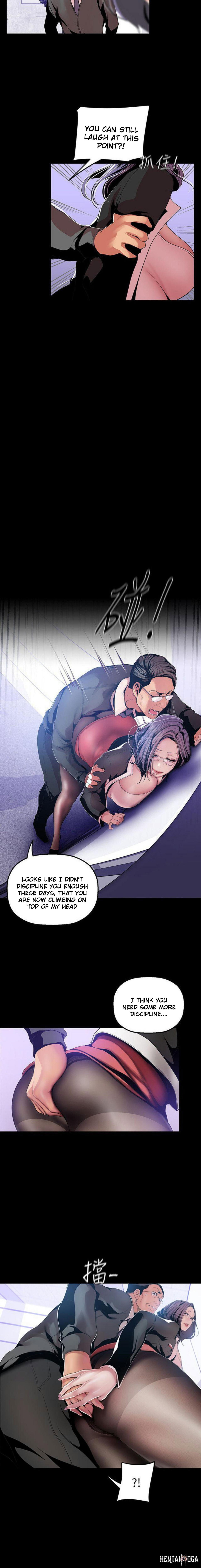 A Wonderful New World A Wonderful New World Chapter 36 - Page 3