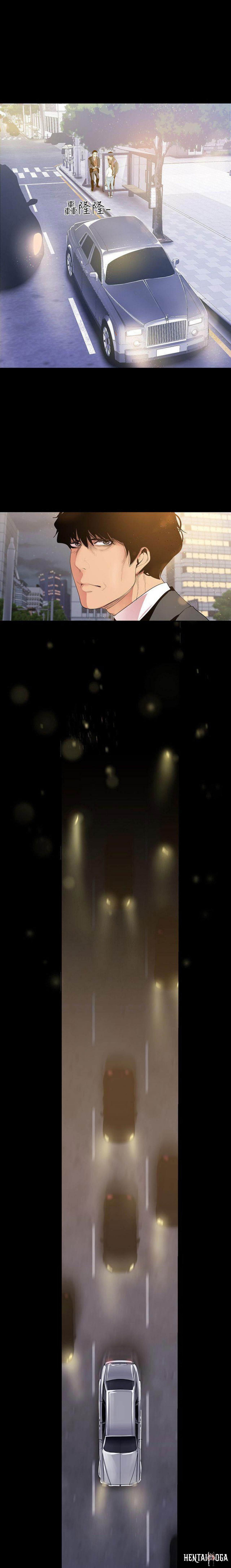 A Wonderful New World A Wonderful New World Chapter 38 - Page 8