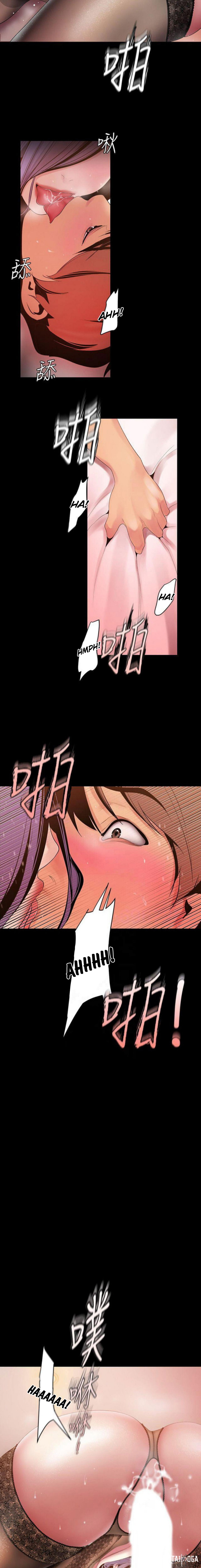 A Wonderful New World A Wonderful New World Chapter 39 - Page 11