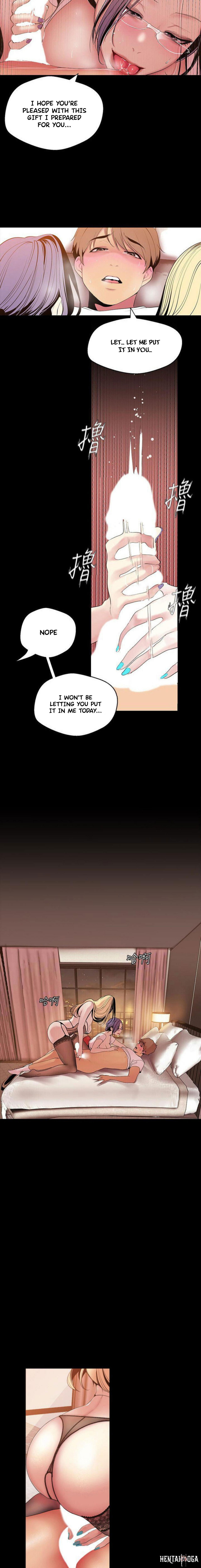 A Wonderful New World A Wonderful New World Chapter 39 - Page 7