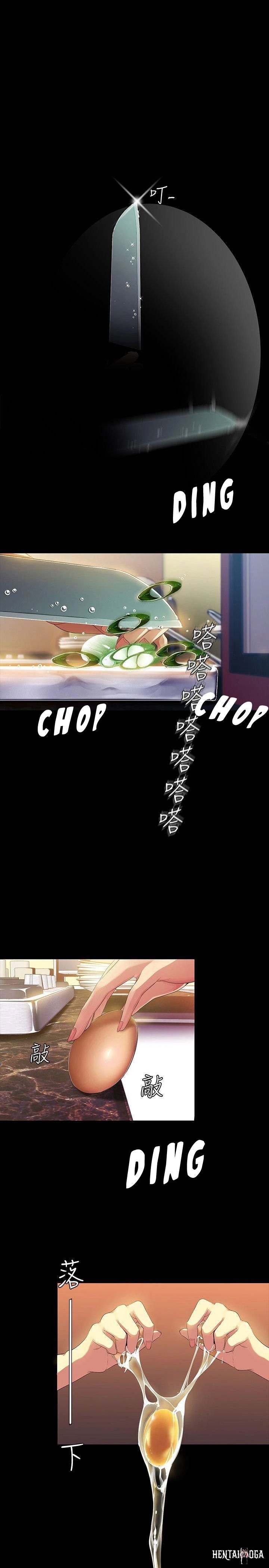 A Wonderful New World A Wonderful New World Chapter 40 - Page 10