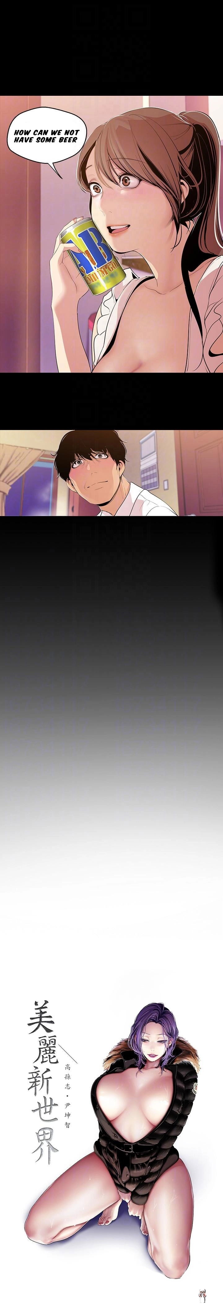 A Wonderful New World A Wonderful New World Chapter 40 - Page 13