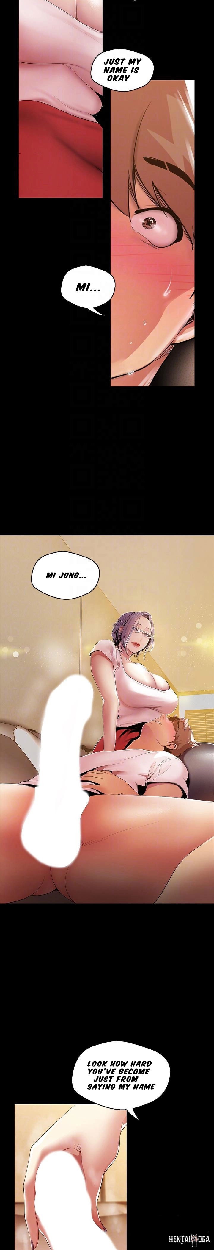 A Wonderful New World A Wonderful New World Chapter 40 - Page 17