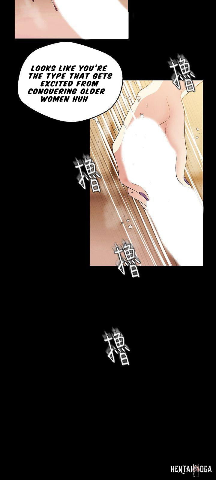 A Wonderful New World A Wonderful New World Chapter 40 - Page 18