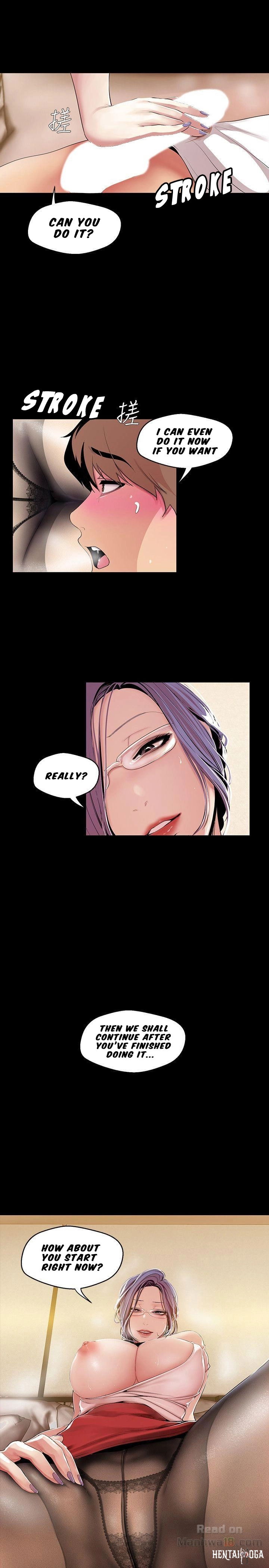 A Wonderful New World A Wonderful New World Chapter 40 - Page 22