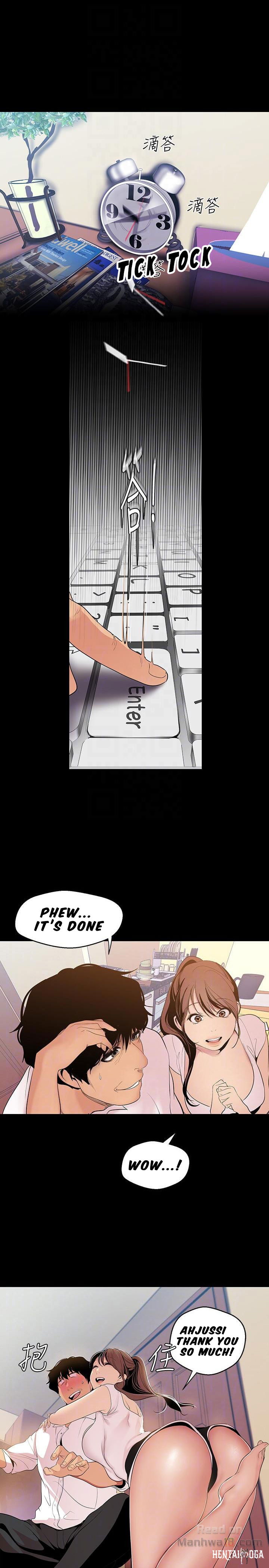 A Wonderful New World A Wonderful New World Chapter 40 - Page 7