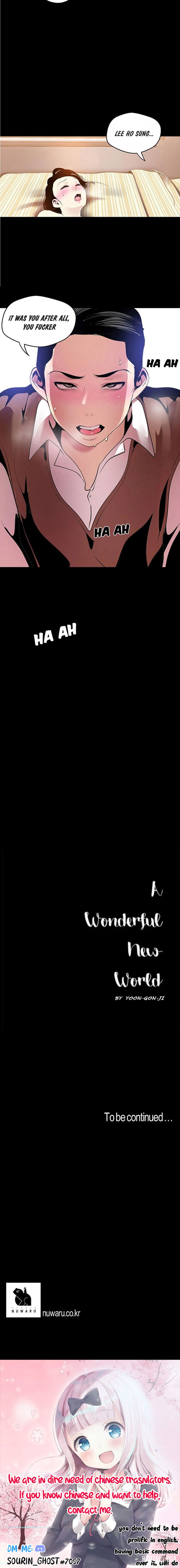 A Wonderful New World A Wonderful New World Chapter 43 - Page 12