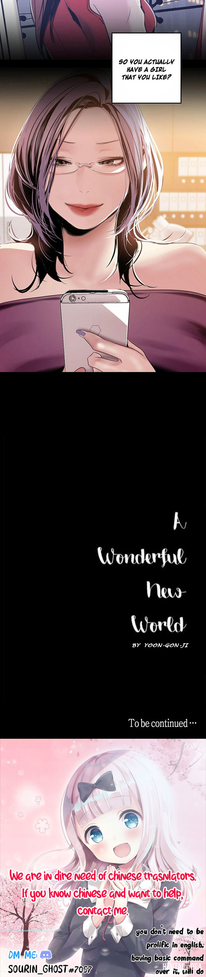 A Wonderful New World A Wonderful New World Chapter 44 - Page 13