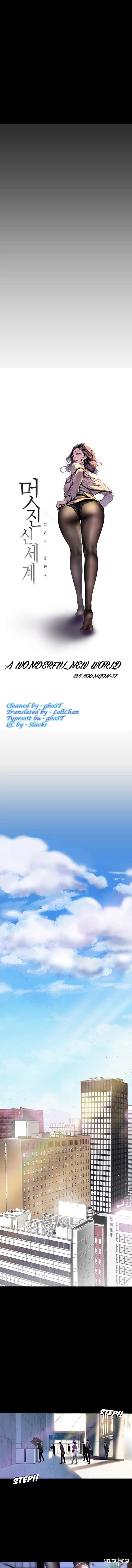 A Wonderful New World A Wonderful New World Chapter 44 - Page 6