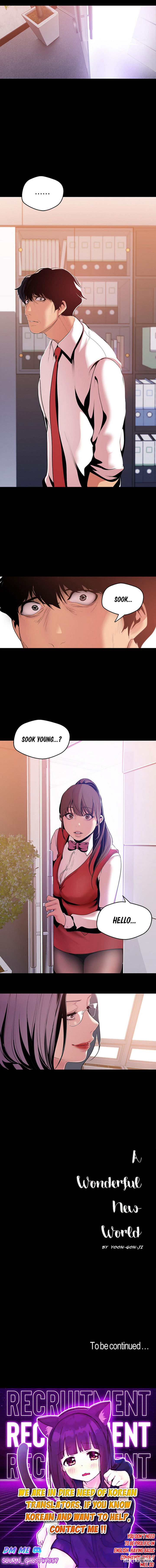 A Wonderful New World A Wonderful New World Chapter 46 - Page 13