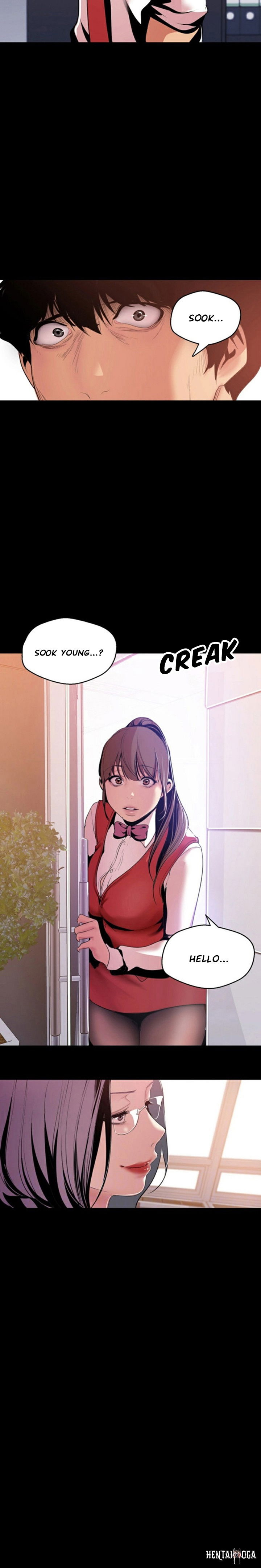 A Wonderful New World A Wonderful New World Chapter 47 - Page 2