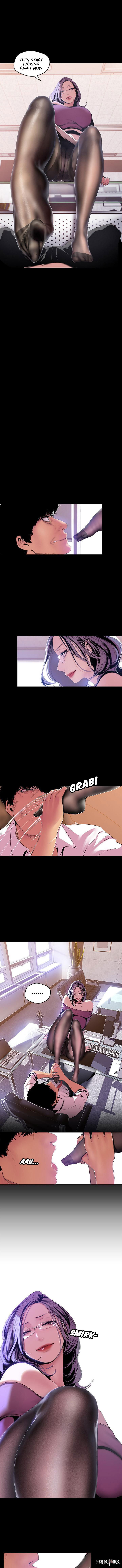 A Wonderful New World A Wonderful New World Chapter 48 - Page 2