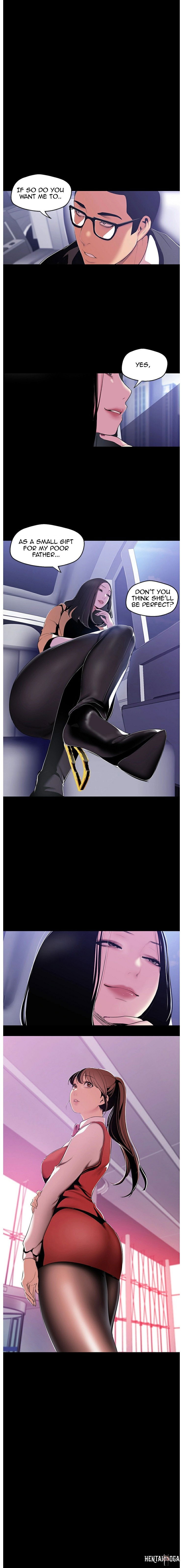 A Wonderful New World A Wonderful New World Chapter 49 - Page 1