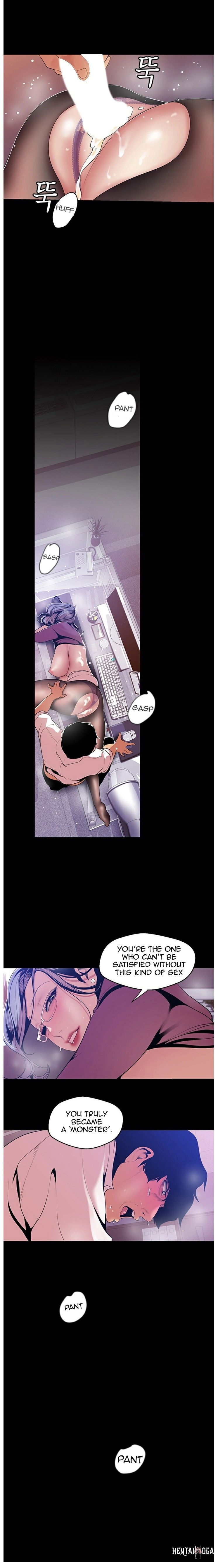 A Wonderful New World A Wonderful New World Chapter 49 - Page 12