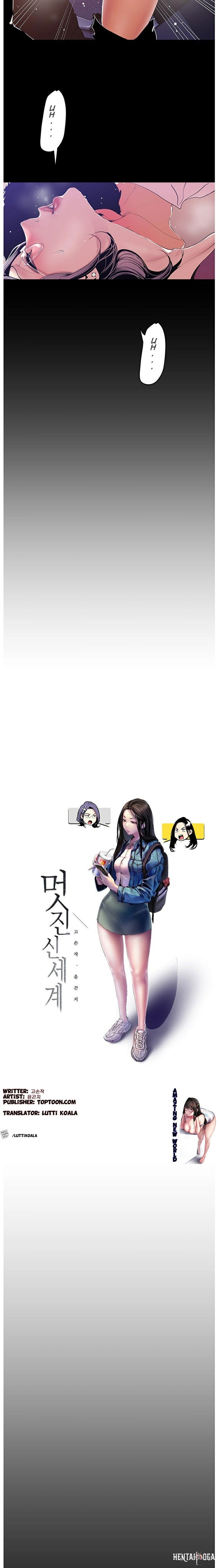 A Wonderful New World A Wonderful New World Chapter 49 - Page 6